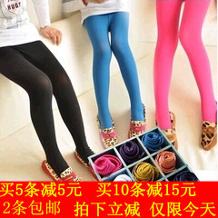 Pantalon collant jeunesse en coton - Ref 756207 Image 9