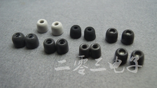 纯原装 美国comply 记忆海绵套 t400 tx400 S400 tx100 t100 c套