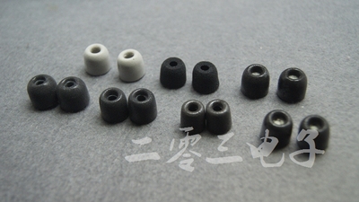 comply美国海绵套