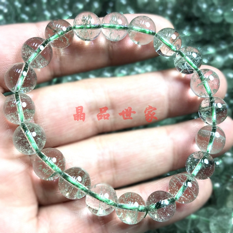 天然绿幽灵手链透体水晶手串晶莹剔透时尚男女款手饰礼物