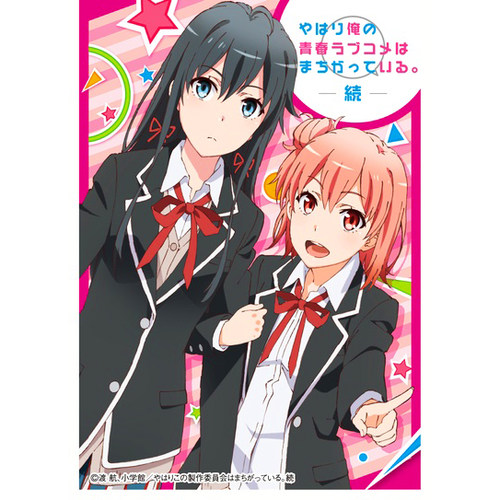 [会场限定]Movic动漫卡套「雪之下雪乃&由比滨结衣」全新现货