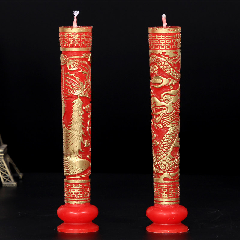 Bougie      - Ref 2493485 Image 1