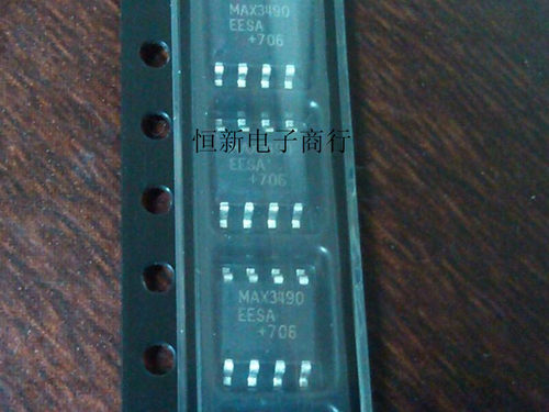MAX3490EESA  全系列汽车电脑板易损芯片     进口现货  可直拍