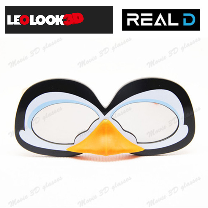 Lunettes 3D LOOK3D - Ref 1243955 Image 1