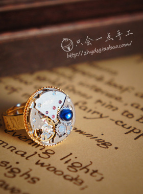 会一点手工vintage芯手作坦桑石