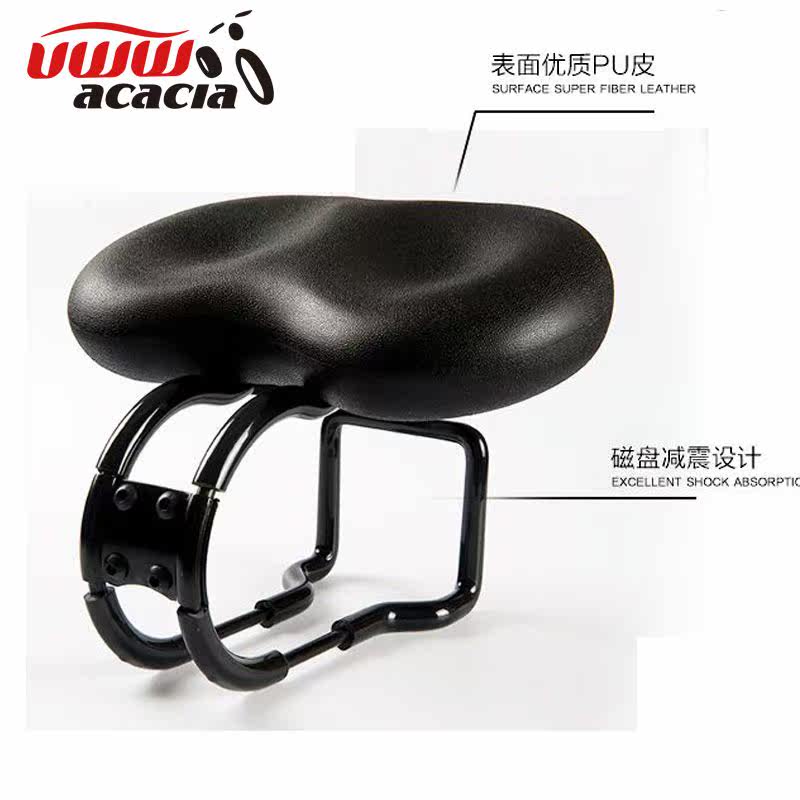 Selle de vélo Mountain Bike - Ref 2358611 Image 1