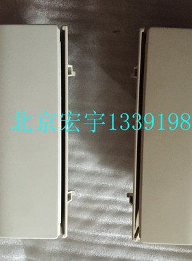 适用于大众速腾迈腾 CC 高尔夫6带电镀车灯眼镜盒 黑色灰色米色