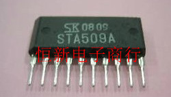 STA509A 汽车风度A33转速怠速马达驱动 进口现货  可直拍