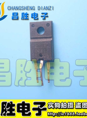 【昌胜电子】原装拆机 FGT412 液晶等离子场效应管 TO-220F