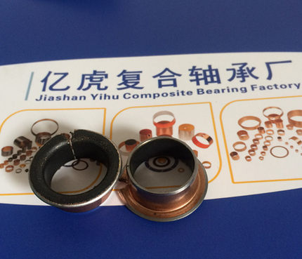 SF-1翻边无油自润滑轴承 铜套衬套 耐磨低噪 内径12-14mm