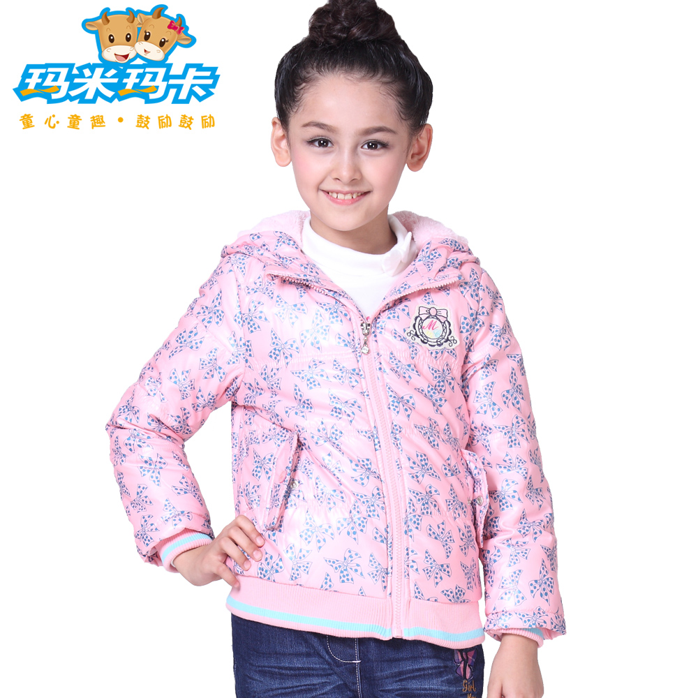 Manteau pour fille MOMOCO - Ref 2164379 Image 1