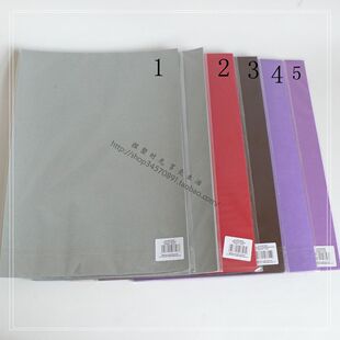 200克 A4彩色卡纸 衍纸底卡DIY贺卡便签底卡纸手工纸手绘卡 10张