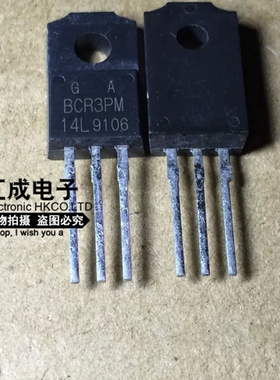 BCR3PM-14LG BCR3PM-14L BCR3PM TO-220 全新原装