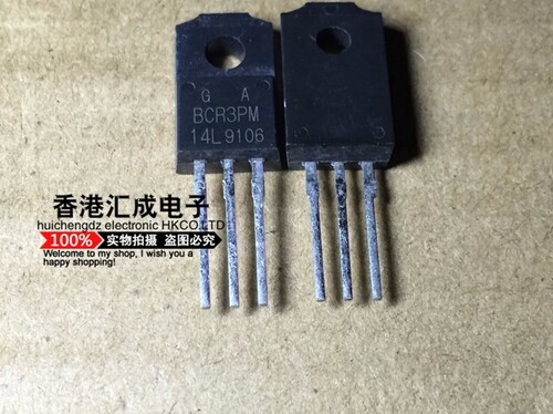 BCR3PM-14LG BCR3PM-14L BCR3PM TO-220 全新原装