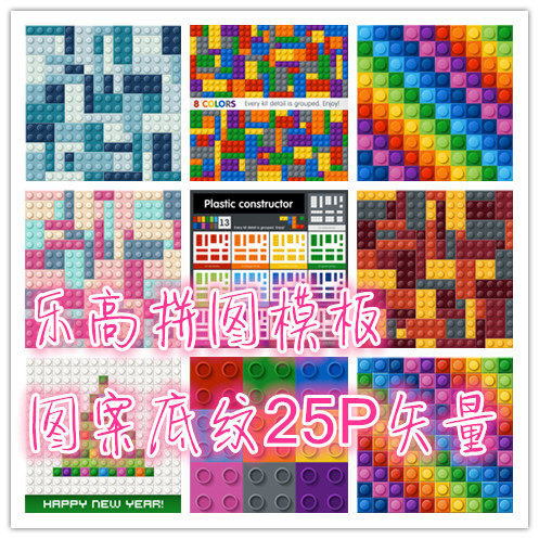 ʸ���OӋ�ز� ���߲�ɫƴ�D���ģ��D���׼y���� EPS��ʽ 25P