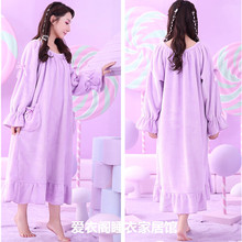 Peignoir jeunesse - Ref 595525 Image 20