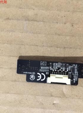 LG 47LM6700-CE模块IA5525-01 EBR74561201