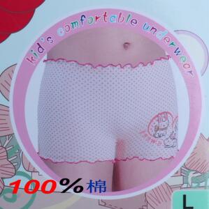 100%棉正品女童全棉 纯棉可爱卡通印花舒适平角内裤99359
