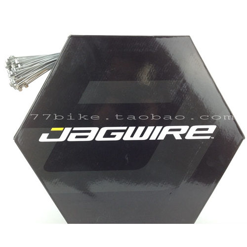 佳威jagwire 自行车线芯 刹车/变速 山地/折叠 镀锌研磨内线 防锈