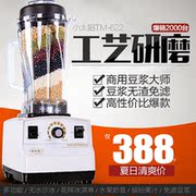 豆浆机什么牌子的好？排行榜10强看豆浆机什么牌子的好