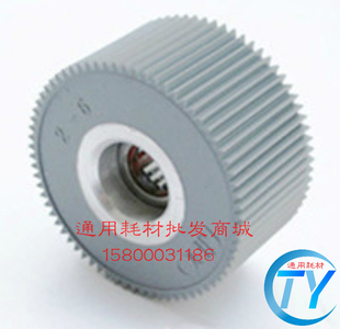 3590 3700 3750 RP3100 3790 3500 3770 3900搓纸轮 3105