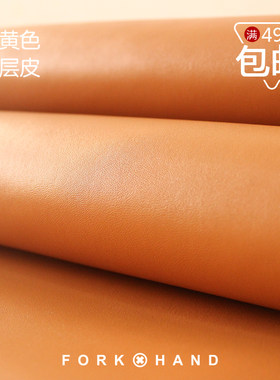 diy二层手工零钱包糖果色系皮料