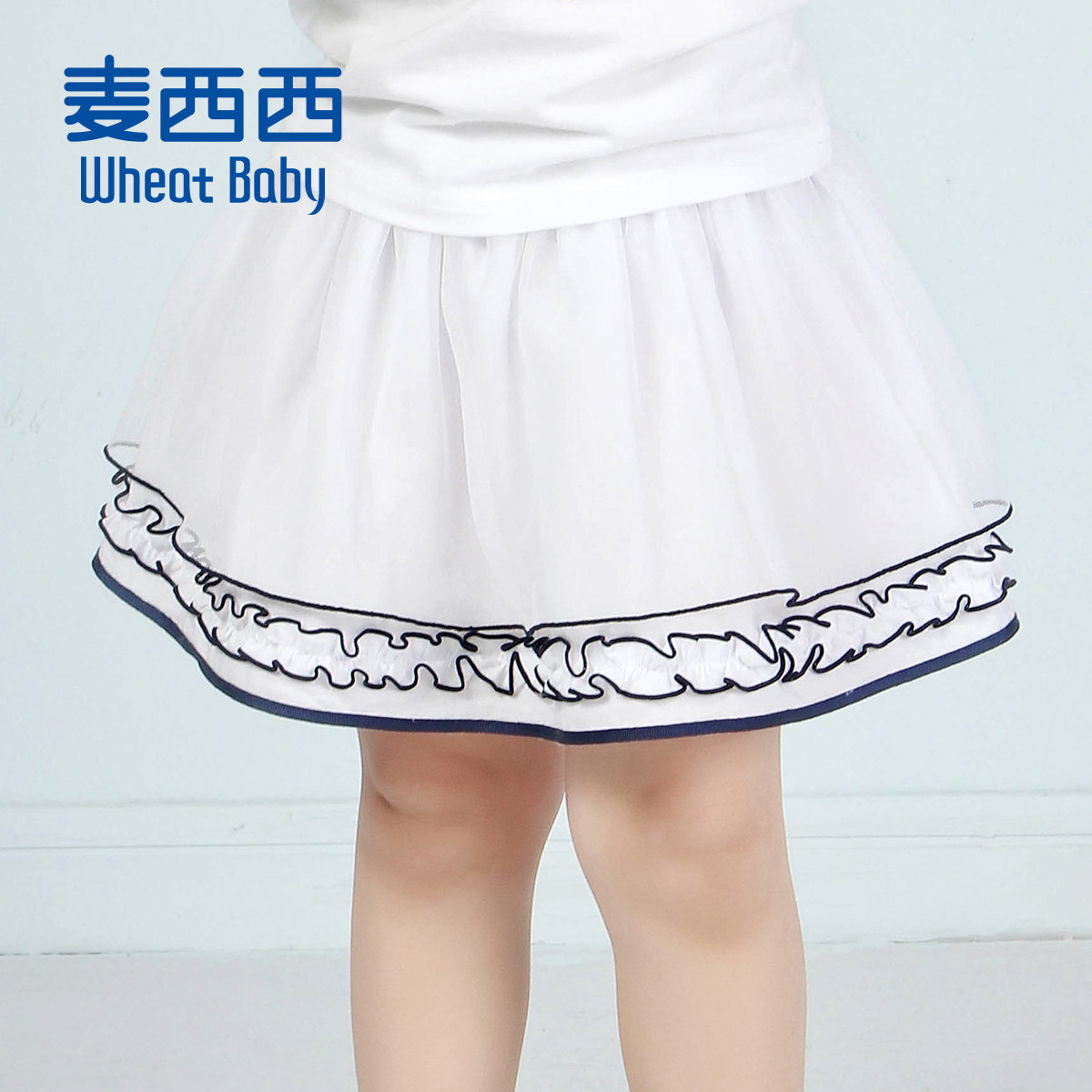 Jupe fillette en polyester - Ref 2052807 Image 1