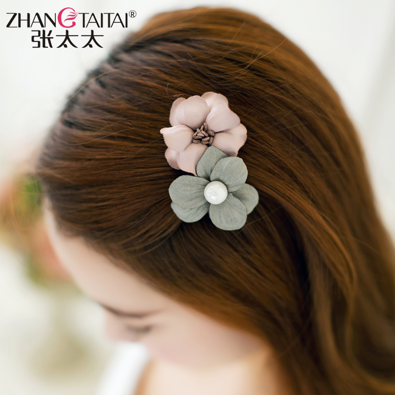 Accessoire cheveux en tissu - Ref 1199036 Image 1