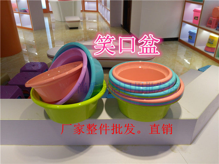 塑料脸盆胶盆洗碗盆厨房清洁洗菜盆儿童学生洗脸盆塑料盆加厚盆盆