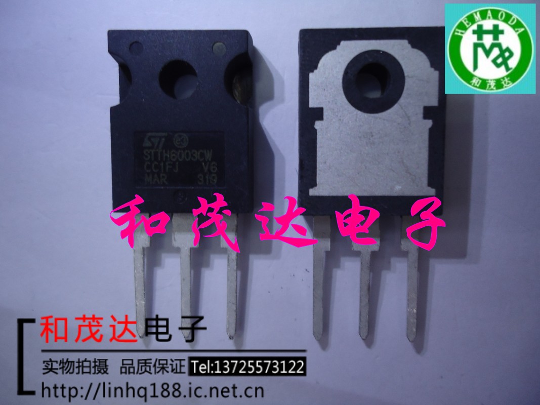 STTH6003CW TO-247 快恢复二极管STTH6003C 300V60A原厂散新