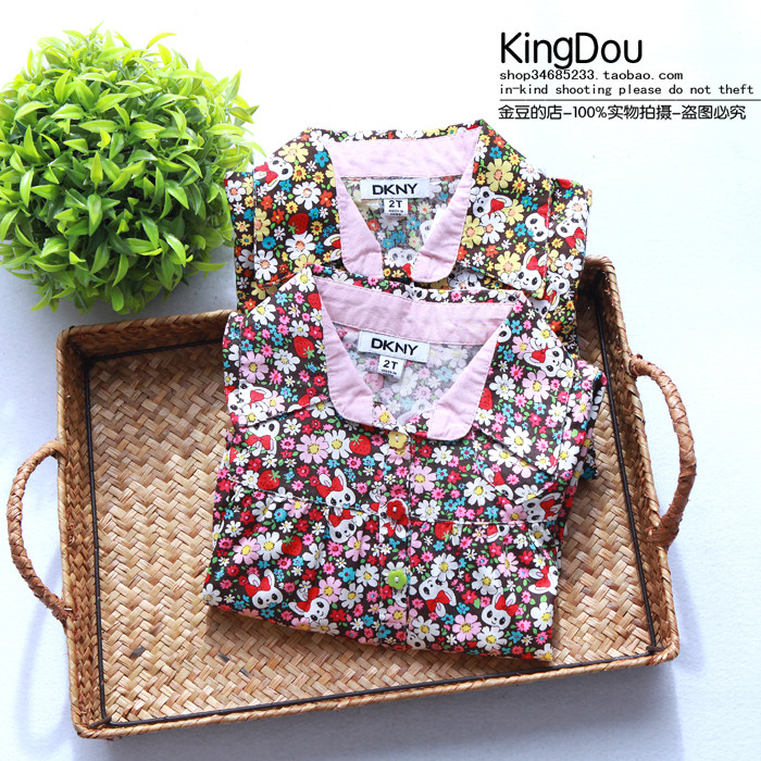 Chemise fille à manche longue - Ref 2086576 Image 1