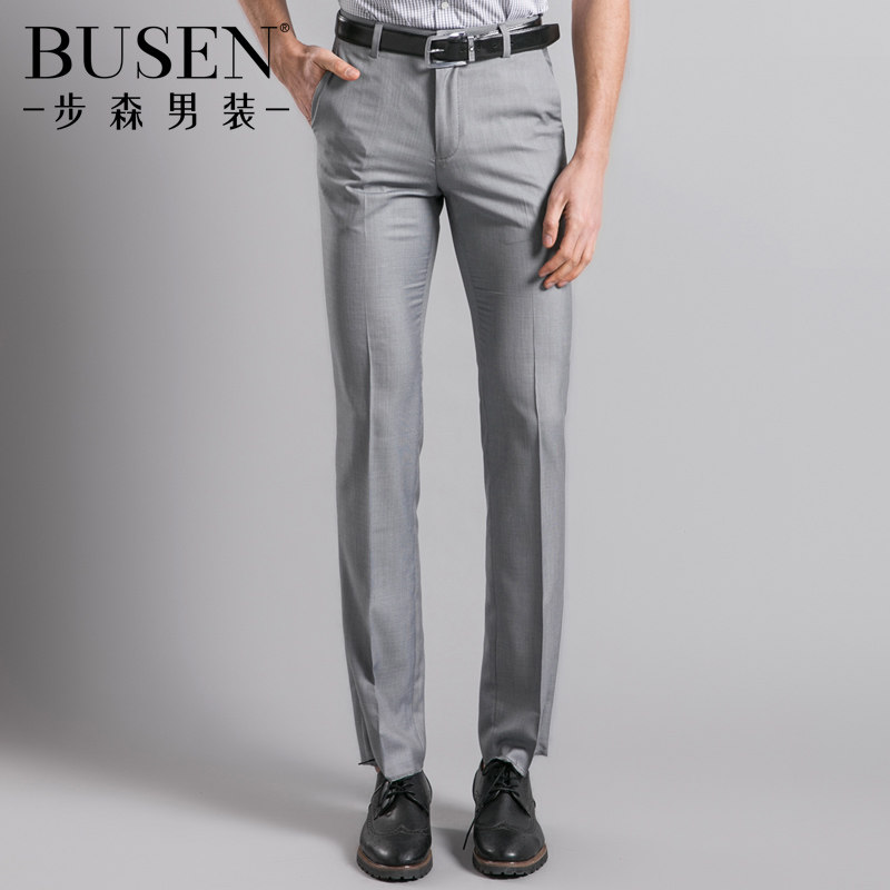 Pantalon BUSEN 100% Polyester pour été - Ref 1487680 Image 1