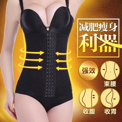 Corset sexy en acrylique - Ref 672163 Image 1