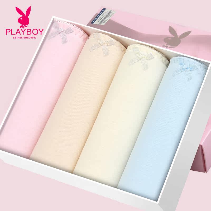 Slip jeunesse PLAYBOY en autre - Ref 640706 Image 1