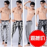 Pantalon collant jeunesse HJ-015 - Ref 751953 Image 10