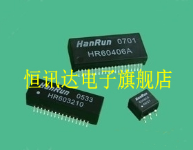 HR60406A Hanrun SOP-40 全新原装 质量保证