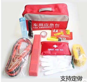 车用汽车车载工具箱应急包急救包应急工具套装车用救援包应急包