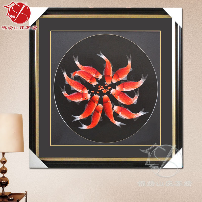 锦绣山庄苏绣 十二红鱼手工刺绣单面绣挂画 餐厅笔画手工热销礼品