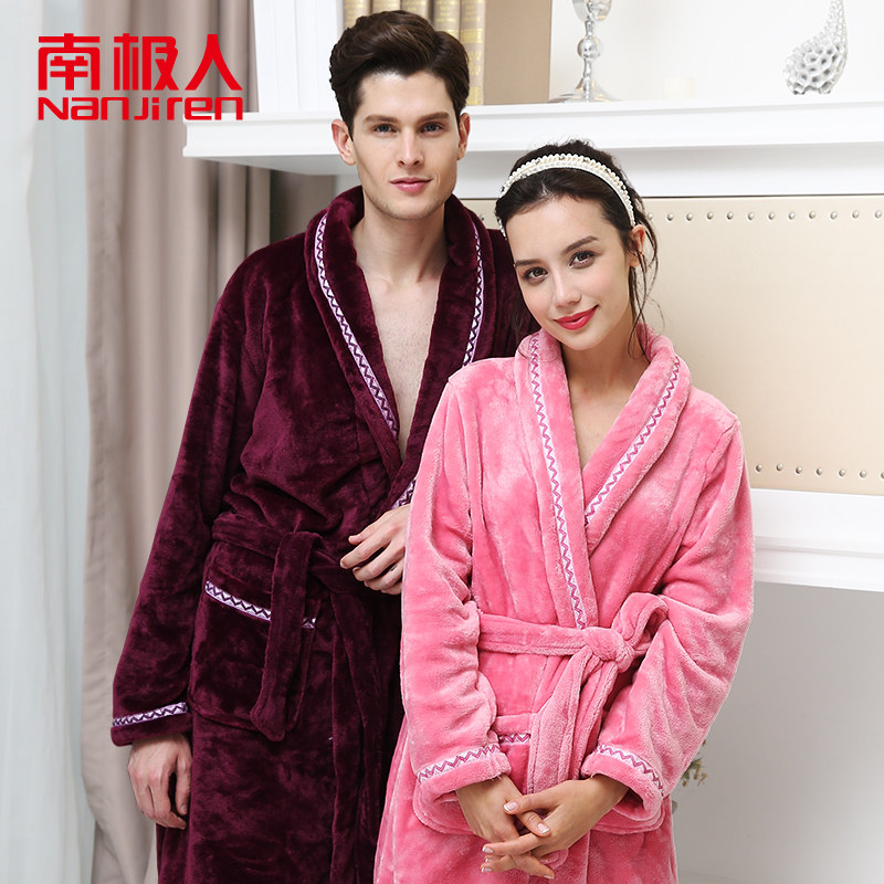 Peignoir jeunesse NSMQ2015018 - Ref 590534 Image 1