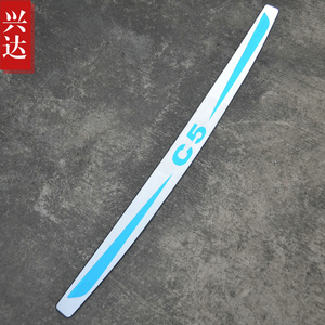 适用于2010-16款雪铁龙C5不锈钢装饰后保险杠踏板 C5外置后护板