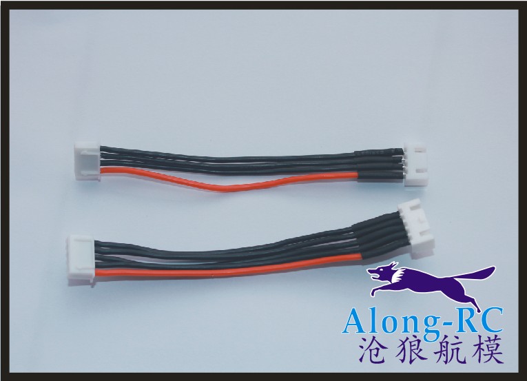 遥控飞机延长线航空模型