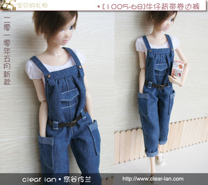 [M-201005-68]牛仔背带七分卷边裤/momoko娃衣