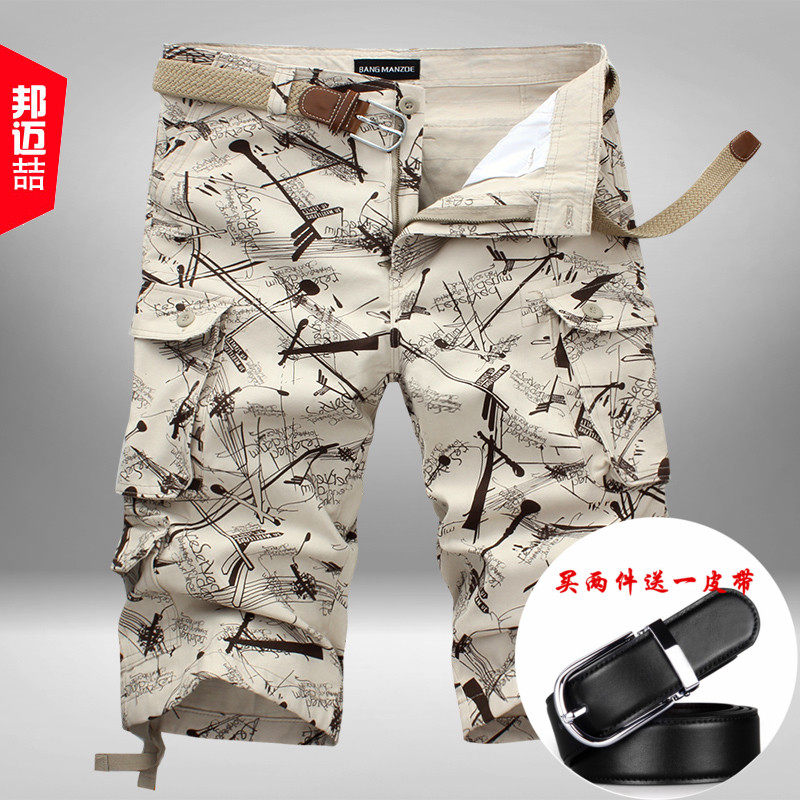 短褲男 小碎花男士七分褲中褲夏天休閑短褲馬褲迷彩沙灘褲夏季裝在類目 男裝, 休閒褲中 - 來自Buy2taobao.com提供專業的淘寶代購服務