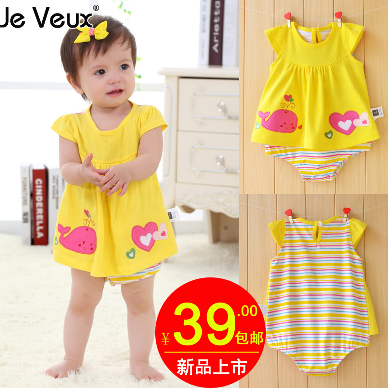 婴儿连体衣夏装0-2岁女宝宝衣服纯棉三角包屁衣哈衣公主裙