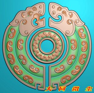浮雕图 精雕图 灰度图 雕刻图 挂件 JDP/bmp 仿古双龙玉璧