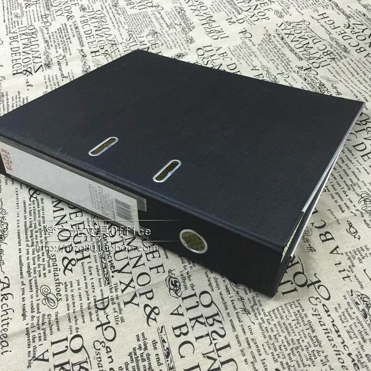 正品益而高9308B/1 A4 2寸5.5cm 纸板文件夹 快劳夹 档案夹,文具电教/文化用品/商务用品,文件夹/试卷夹,淘宝优惠券,粉丝福利购,淘宝优惠卷