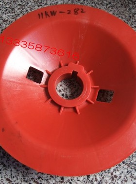 厂家直销 发电机内径48风扇  11KW电动机高级红色塑料风叶