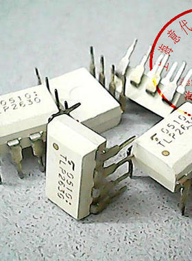 TLP2630  东芝  A2630 【正品散新】赛格市场G332室实体店 现货