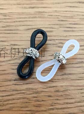 个性古银色防滑圈眼镜链眼镜绳防滑扣高品质硅胶眼镜链眼镜绳配件