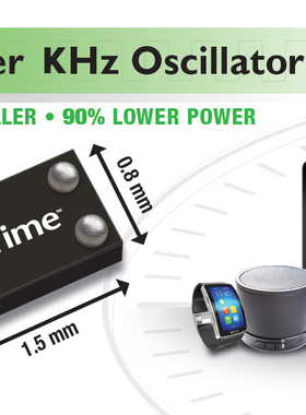 高精度32.768KHz 32.768K有源晶振 SIT1552 1508封装 原装现货